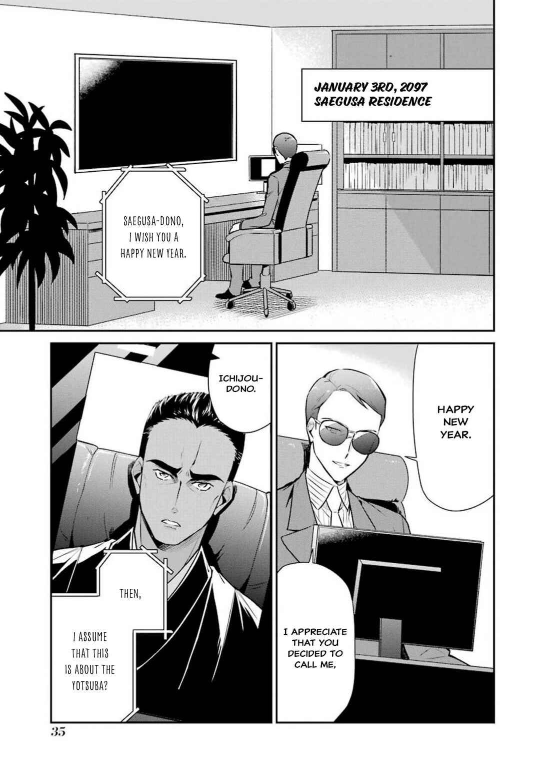Page 4 Chapter 2 Mahouka Koukou no Rettousei - Shizoku Kaigi-hen