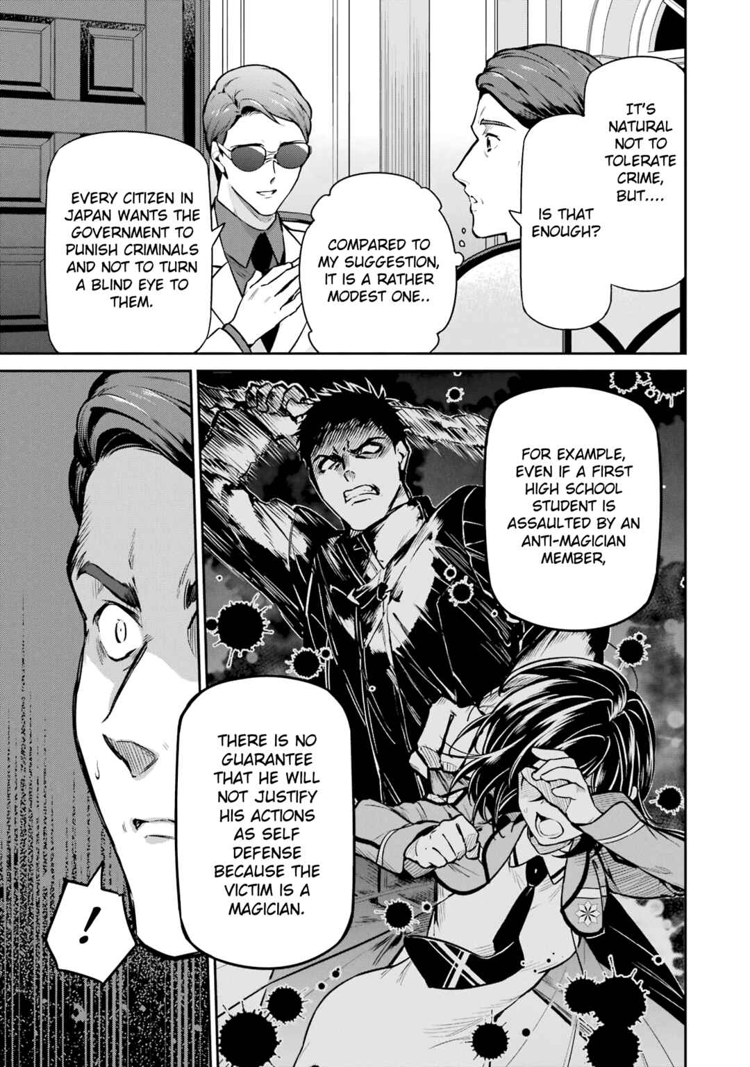 Page 13 Chapter 23 Mahouka Koukou no Rettousei - Shizoku Kaigi-hen