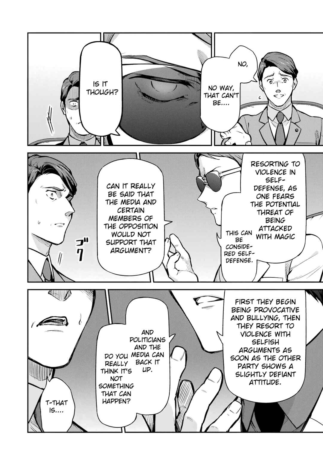 Page 14 Chapter 23 Mahouka Koukou no Rettousei - Shizoku Kaigi-hen