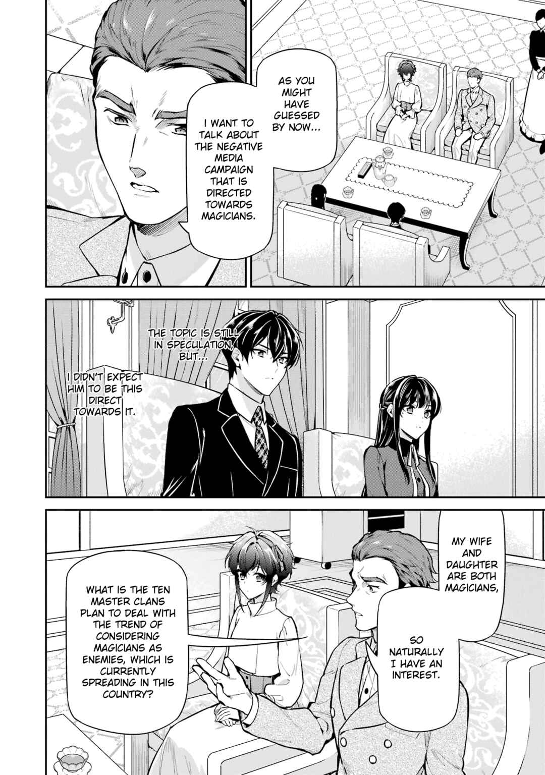 Page 2 Chapter 23 Mahouka Koukou no Rettousei - Shizoku Kaigi-hen