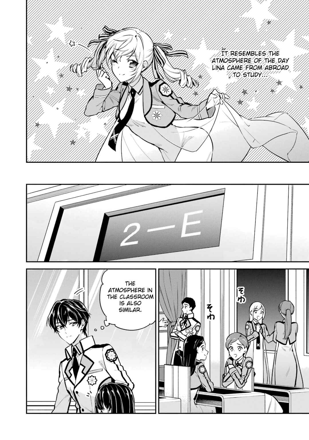 Page 20 Chapter 23 Mahouka Koukou no Rettousei - Shizoku Kaigi-hen