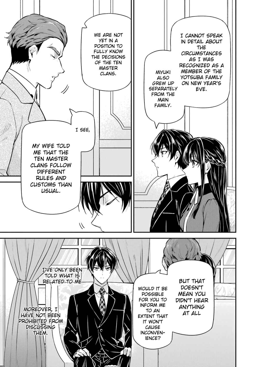 Page 3 Chapter 23 Mahouka Koukou no Rettousei - Shizoku Kaigi-hen