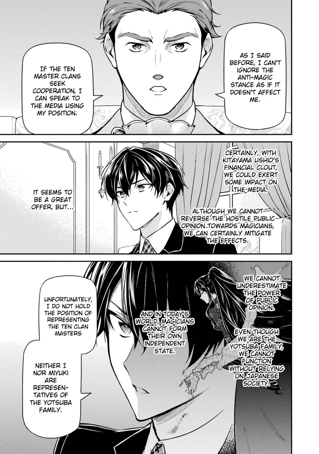 Page 5 Chapter 23 Mahouka Koukou no Rettousei - Shizoku Kaigi-hen