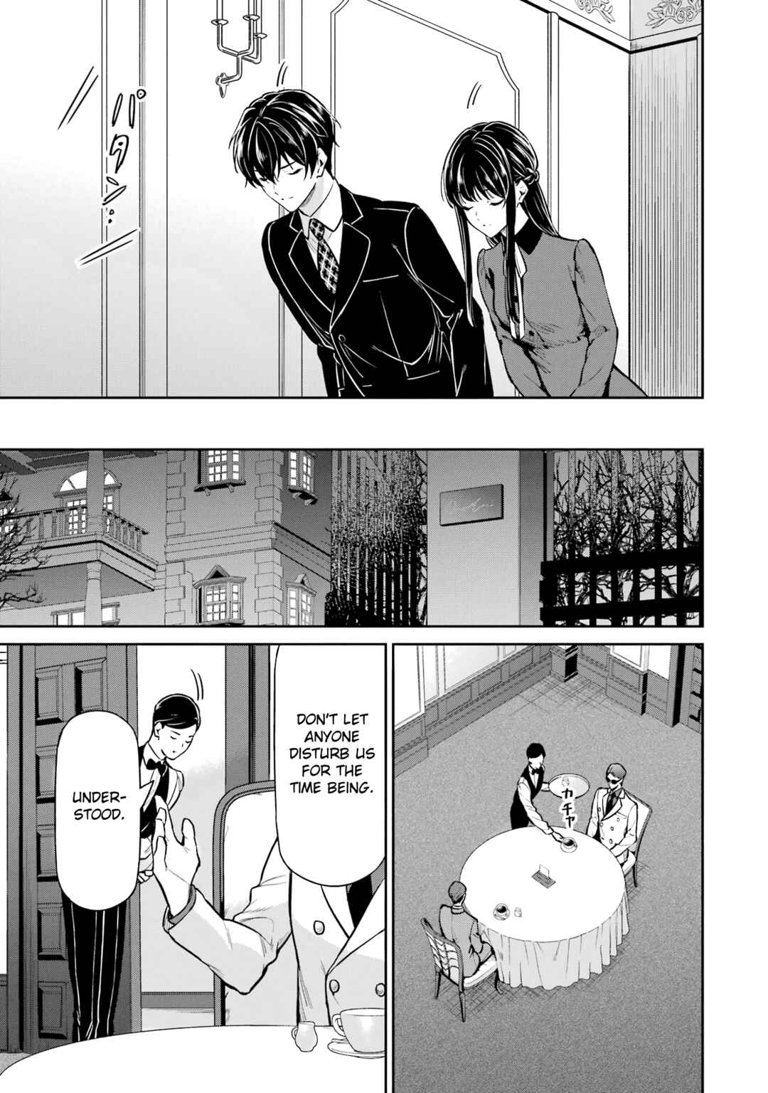 Page 9 Chapter 23 Mahouka Koukou no Rettousei - Shizoku Kaigi-hen
