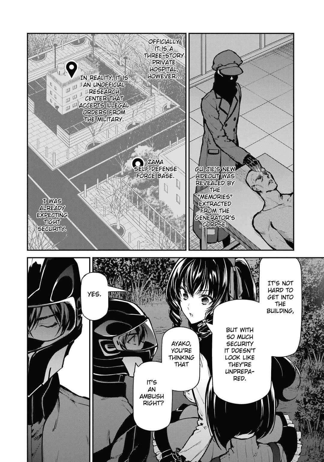 Page 15 Chapter 28 Mahouka Koukou no Rettousei - Shizoku Kaigi-hen