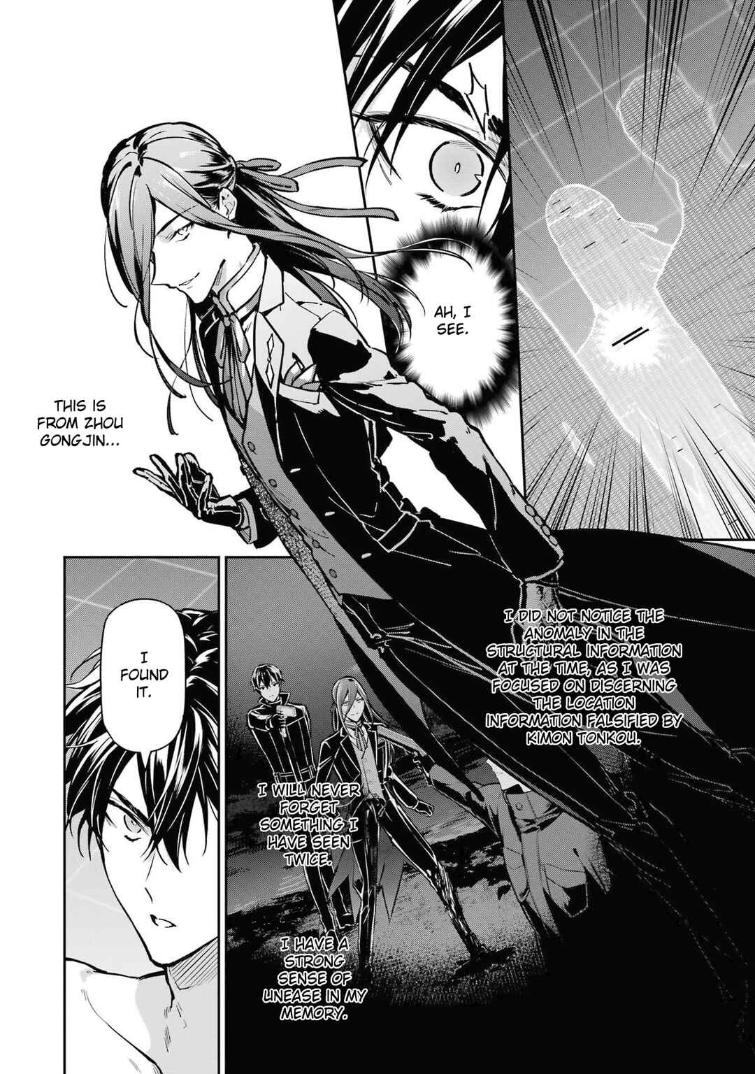 Page 19 Chapter 28 Mahouka Koukou no Rettousei - Shizoku Kaigi-hen