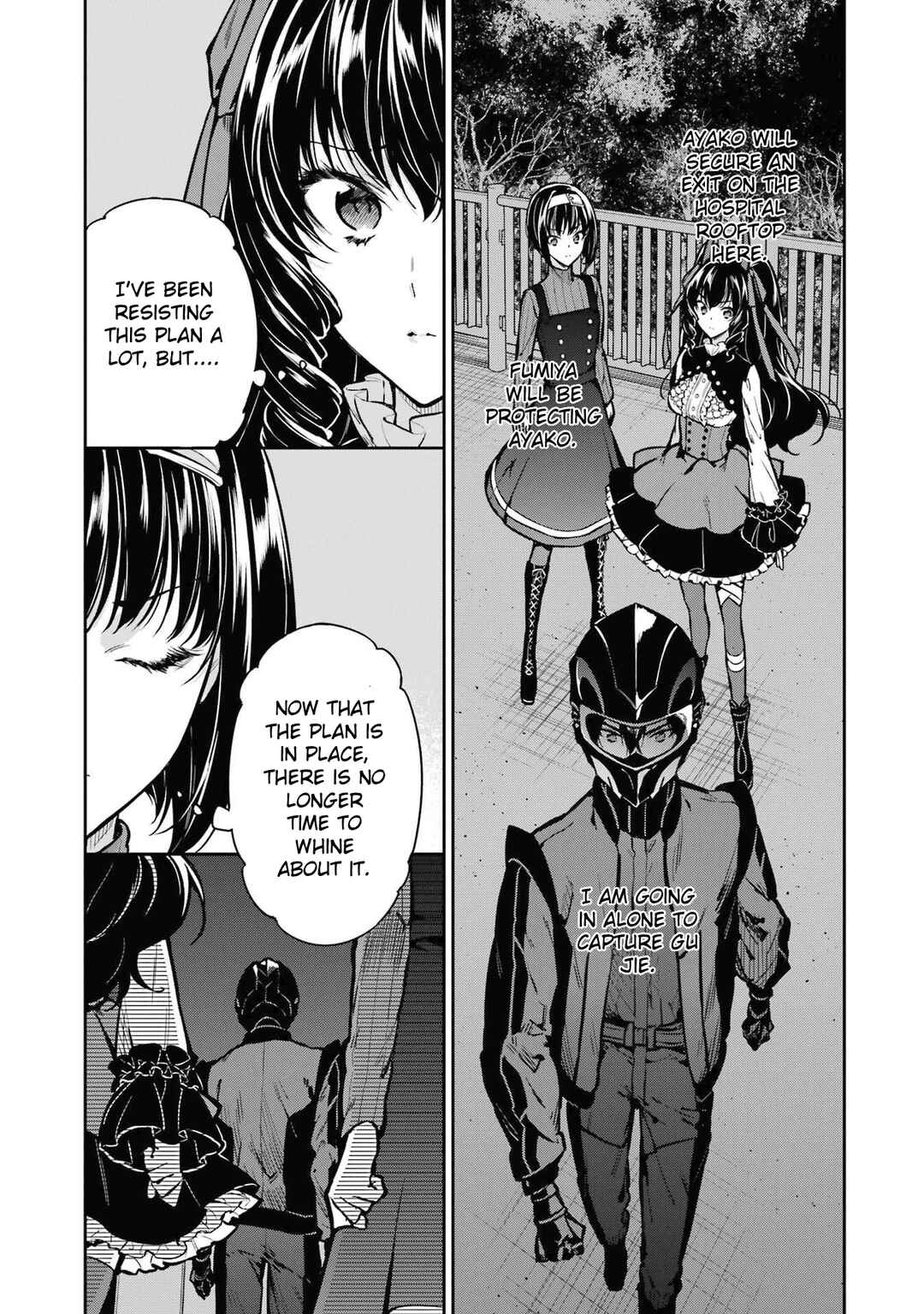 Page 26 Chapter 28 Mahouka Koukou no Rettousei - Shizoku Kaigi-hen