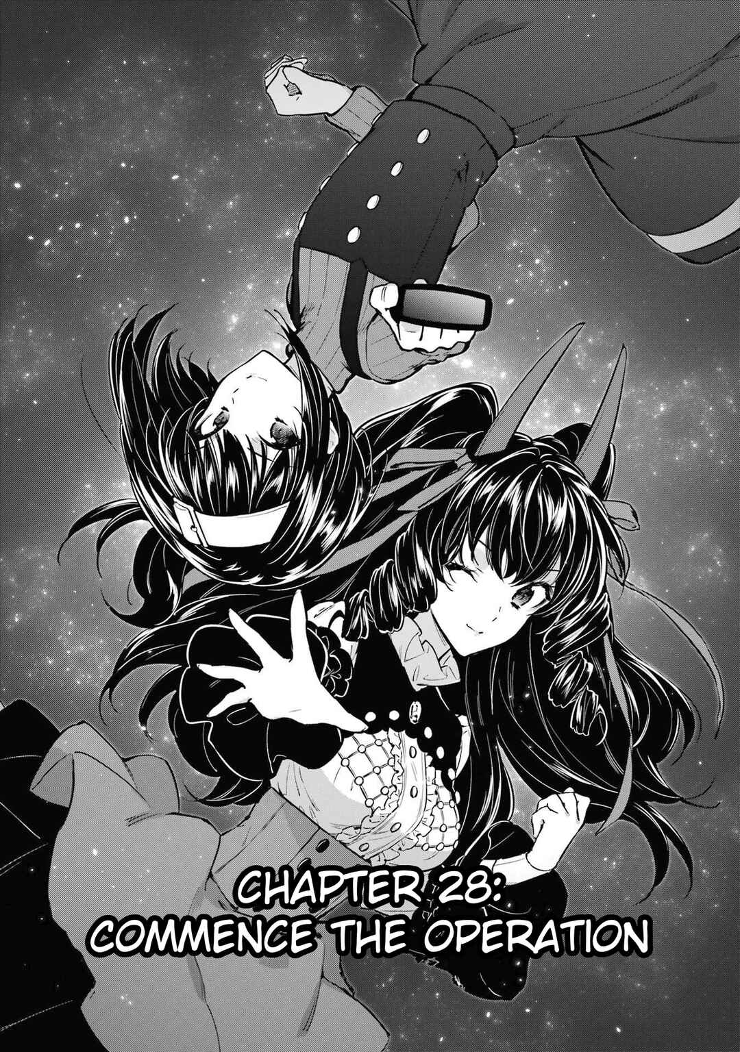 Page 4 Chapter 28 Mahouka Koukou no Rettousei - Shizoku Kaigi-hen
