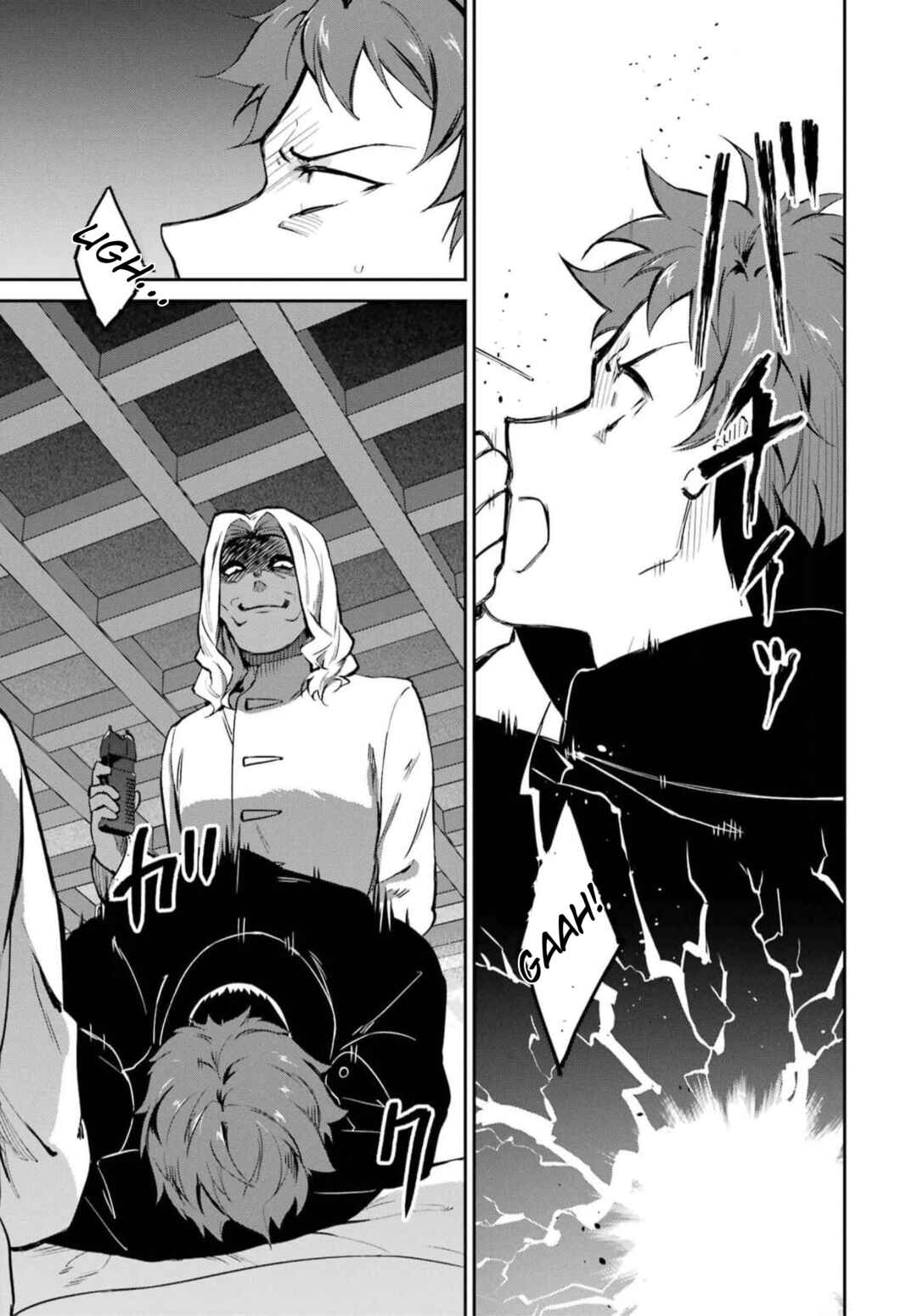 Page 15 Chapter 35 Mahouka Koukou no Rettousei - Shizoku Kaigi-hen