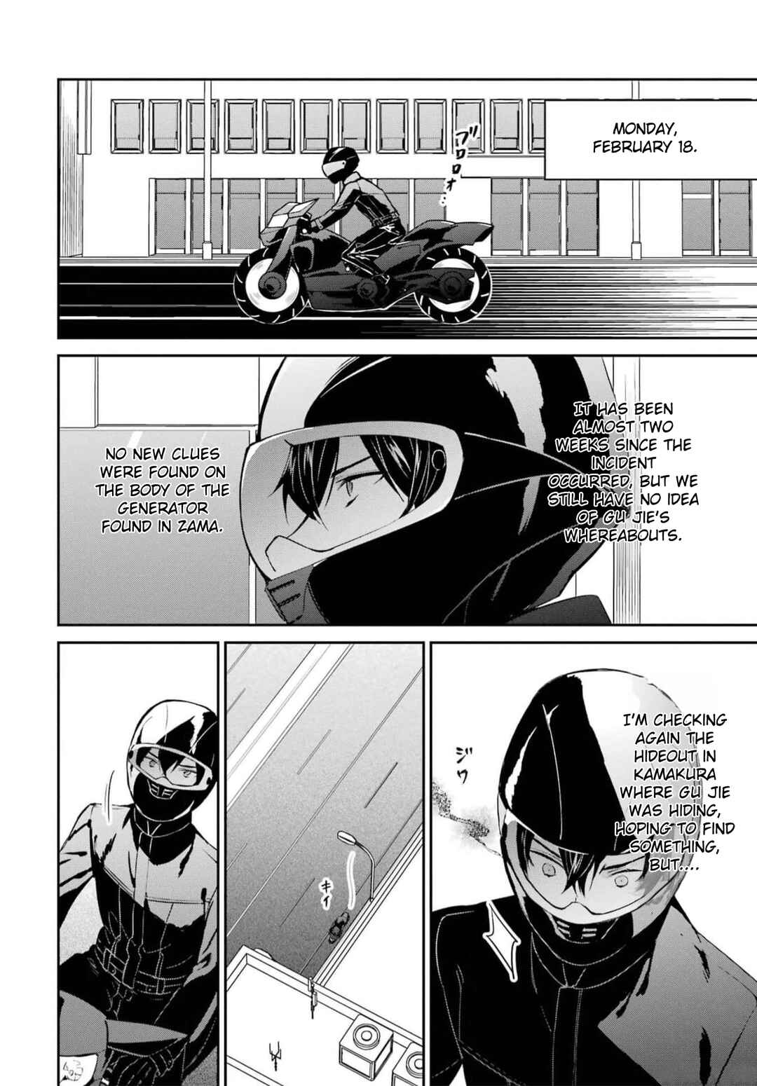 Page 16 Chapter 35 Mahouka Koukou no Rettousei - Shizoku Kaigi-hen