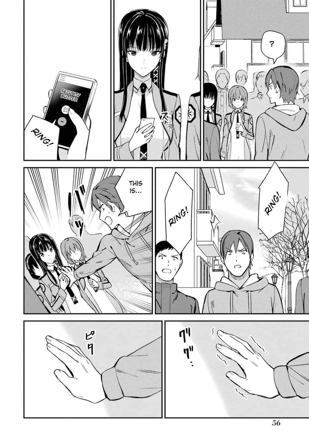 Page 26 Chapter 35 Mahouka Koukou no Rettousei - Shizoku Kaigi-hen