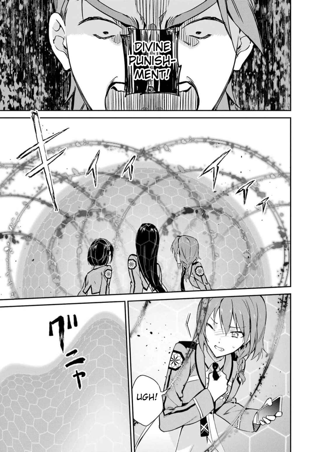 Page 29 Chapter 35 Mahouka Koukou no Rettousei - Shizoku Kaigi-hen
