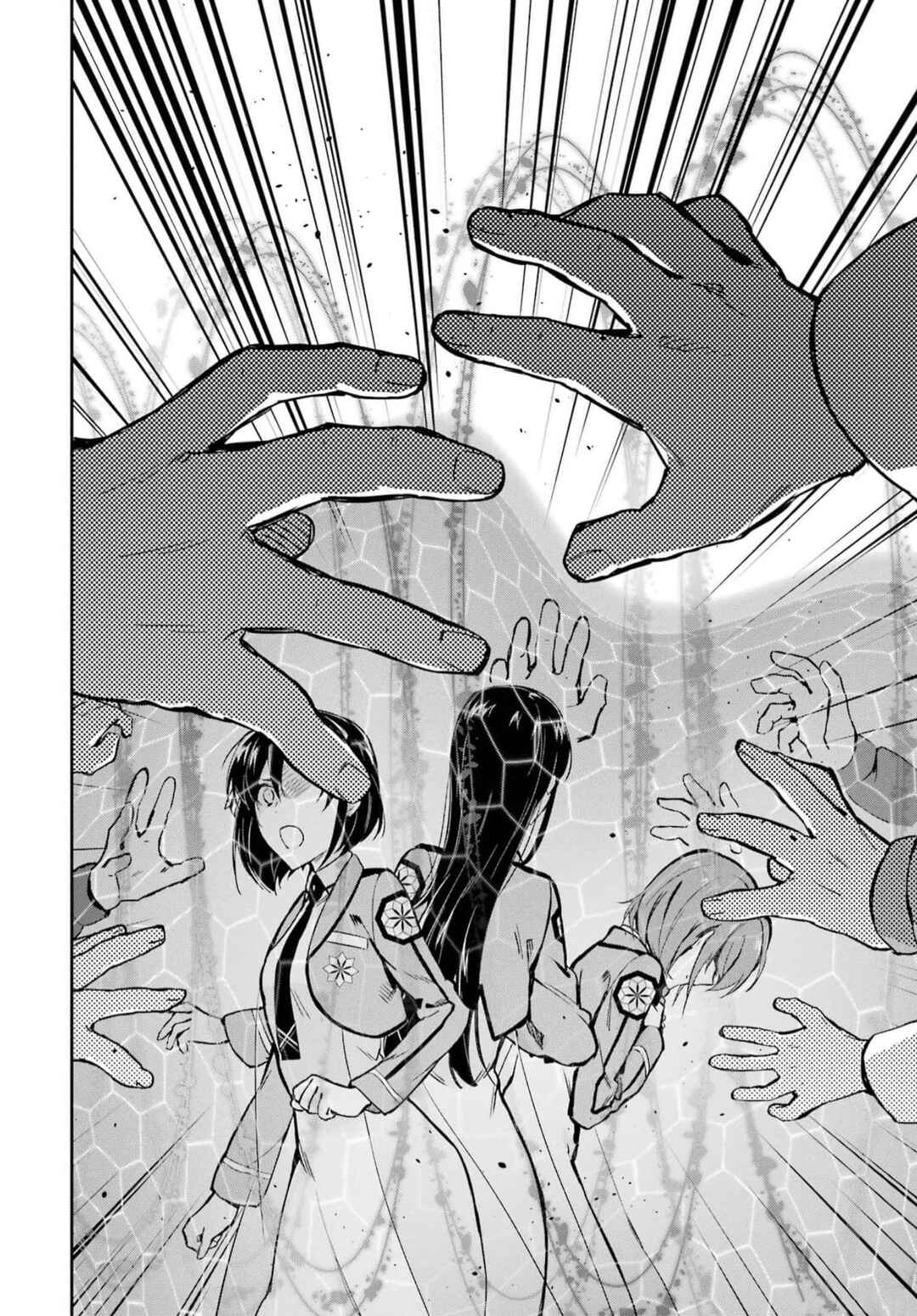 Page 30 Chapter 35 Mahouka Koukou no Rettousei - Shizoku Kaigi-hen