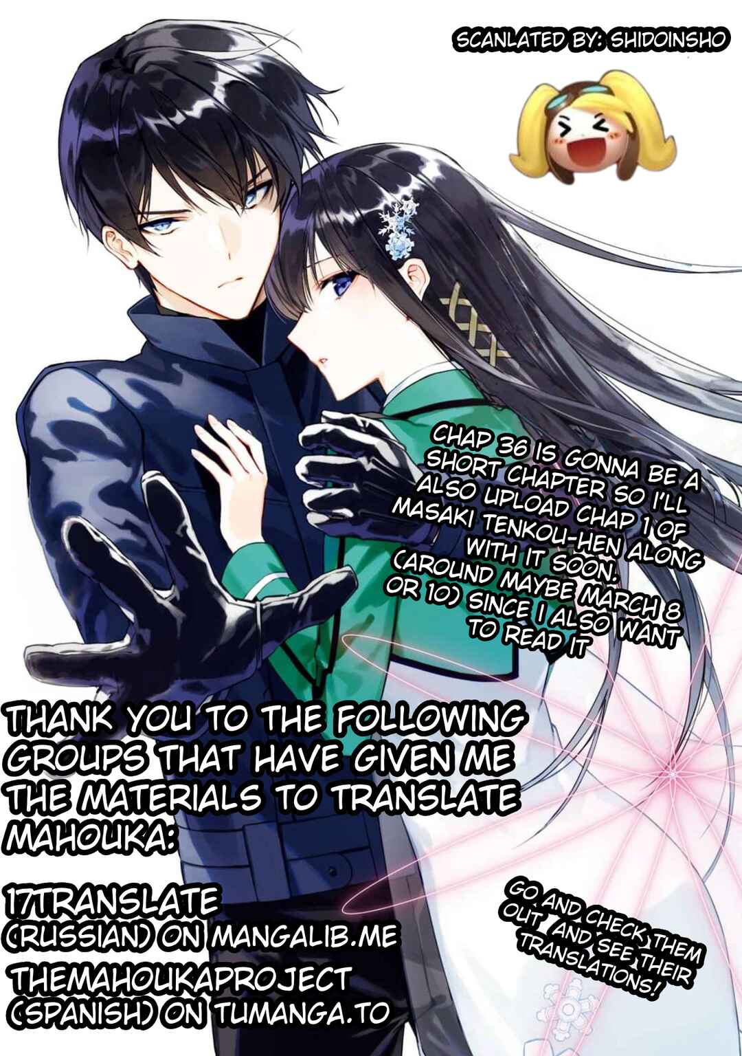 Page 31 Chapter 35 Mahouka Koukou no Rettousei - Shizoku Kaigi-hen