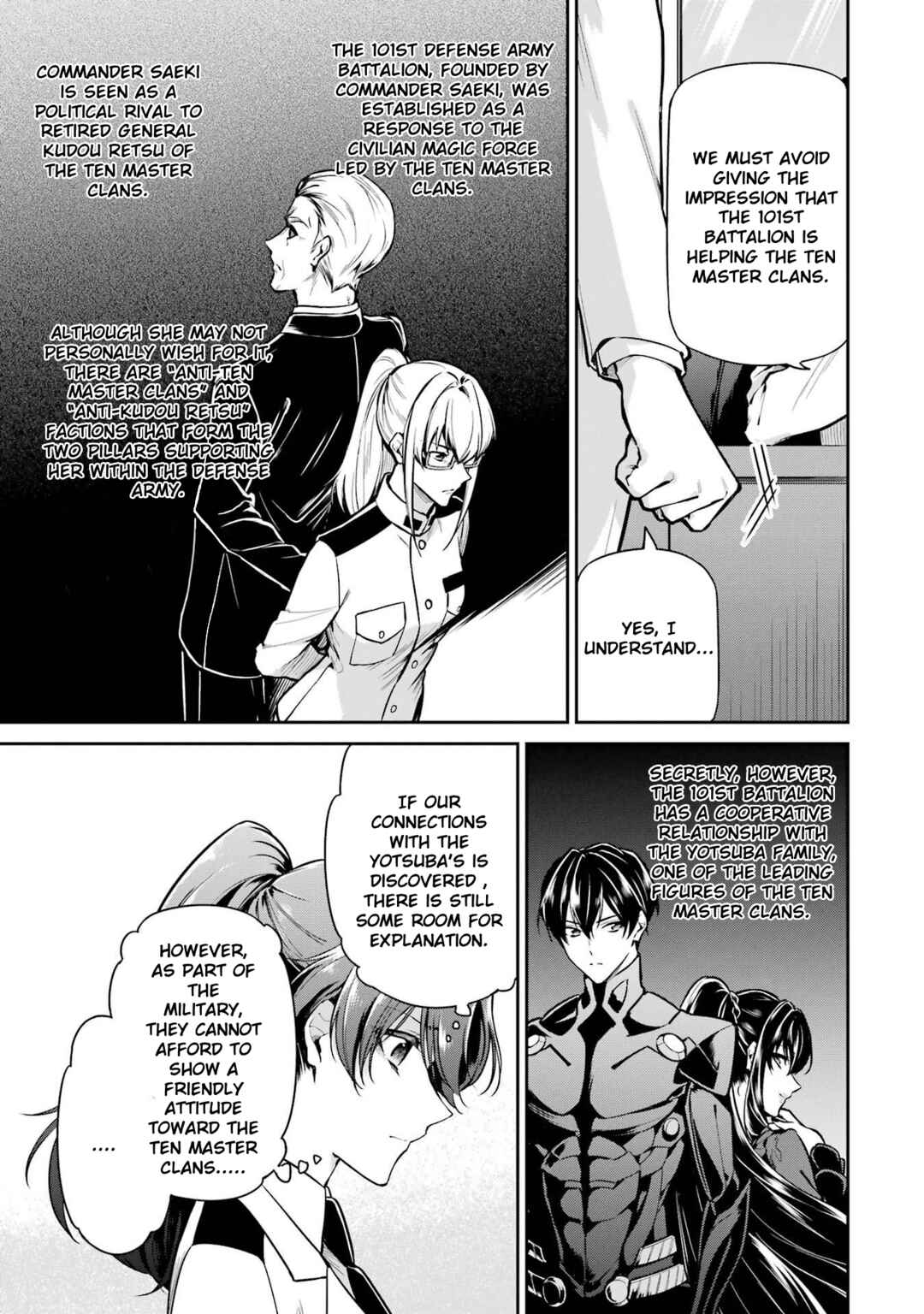 Page 10 Chapter 22 Mahouka Koukou no Rettousei - Shizoku Kaigi-hen