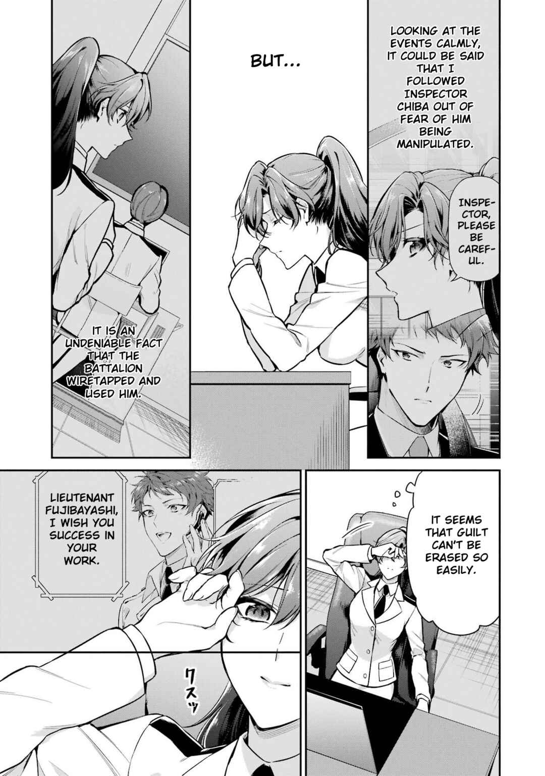 Page 12 Chapter 22 Mahouka Koukou no Rettousei - Shizoku Kaigi-hen