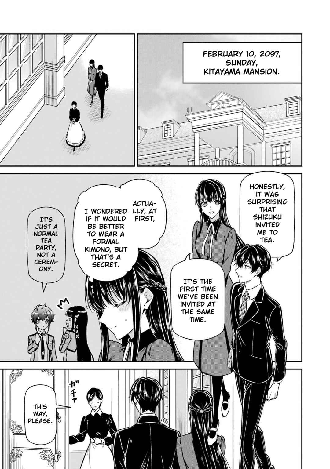 Page 14 Chapter 22 Mahouka Koukou no Rettousei - Shizoku Kaigi-hen