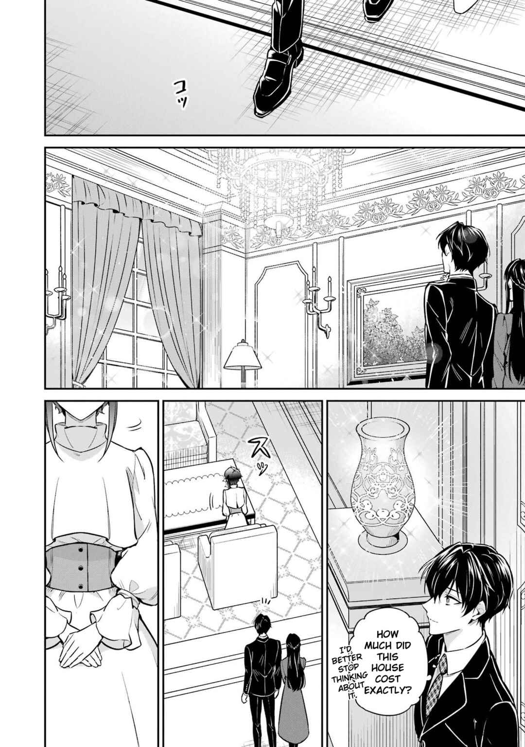 Page 15 Chapter 22 Mahouka Koukou no Rettousei - Shizoku Kaigi-hen
