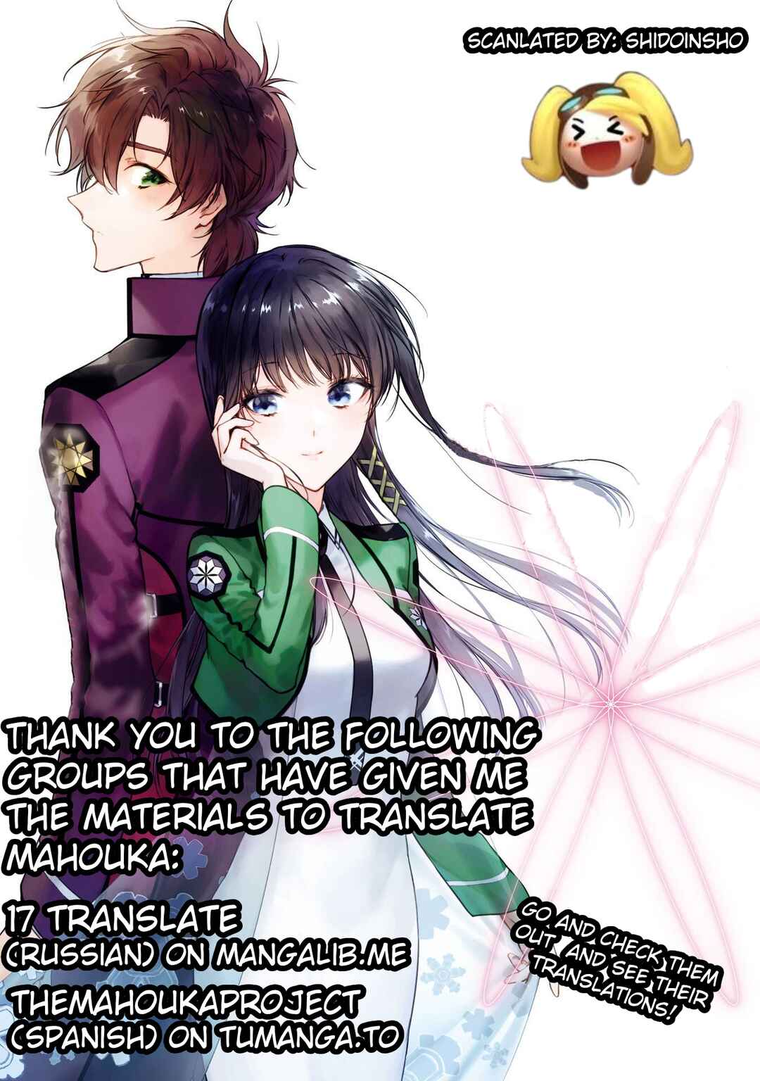 Page 30 Chapter 22 Mahouka Koukou no Rettousei - Shizoku Kaigi-hen