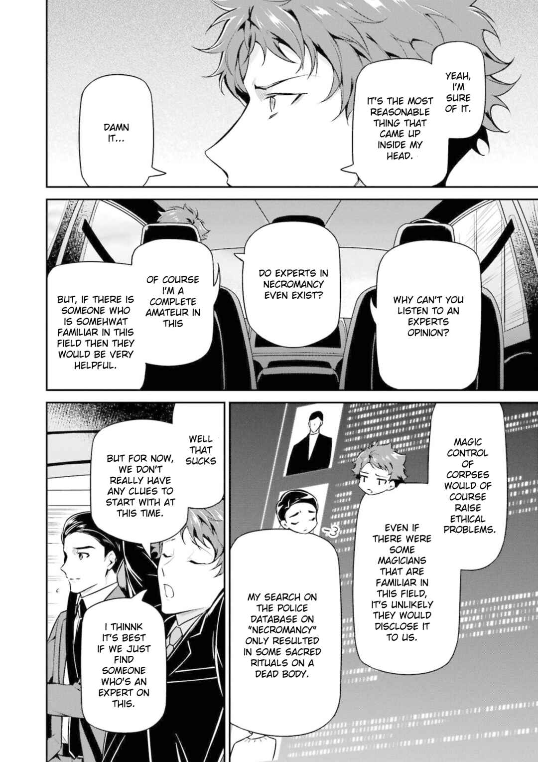 Page 12 Chapter 18 Mahouka Koukou no Rettousei - Shizoku Kaigi-hen