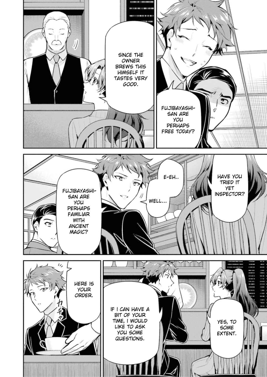 Page 18 Chapter 18 Mahouka Koukou no Rettousei - Shizoku Kaigi-hen