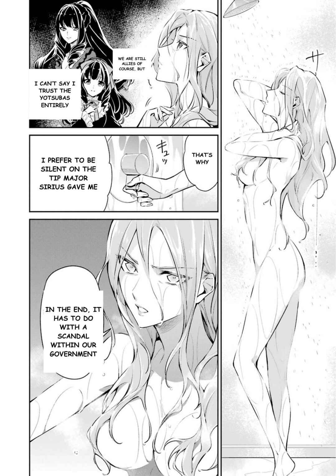 Page 25 Chapter 7 Mahouka Koukou no Rettousei - Shizoku Kaigi-hen