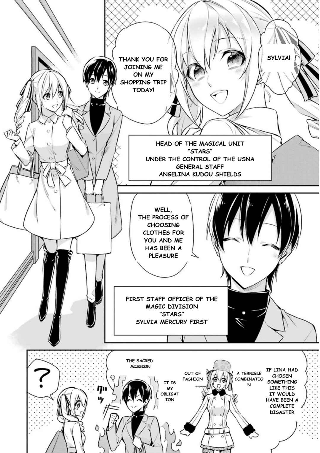 Page 7 Chapter 7 Mahouka Koukou no Rettousei - Shizoku Kaigi-hen