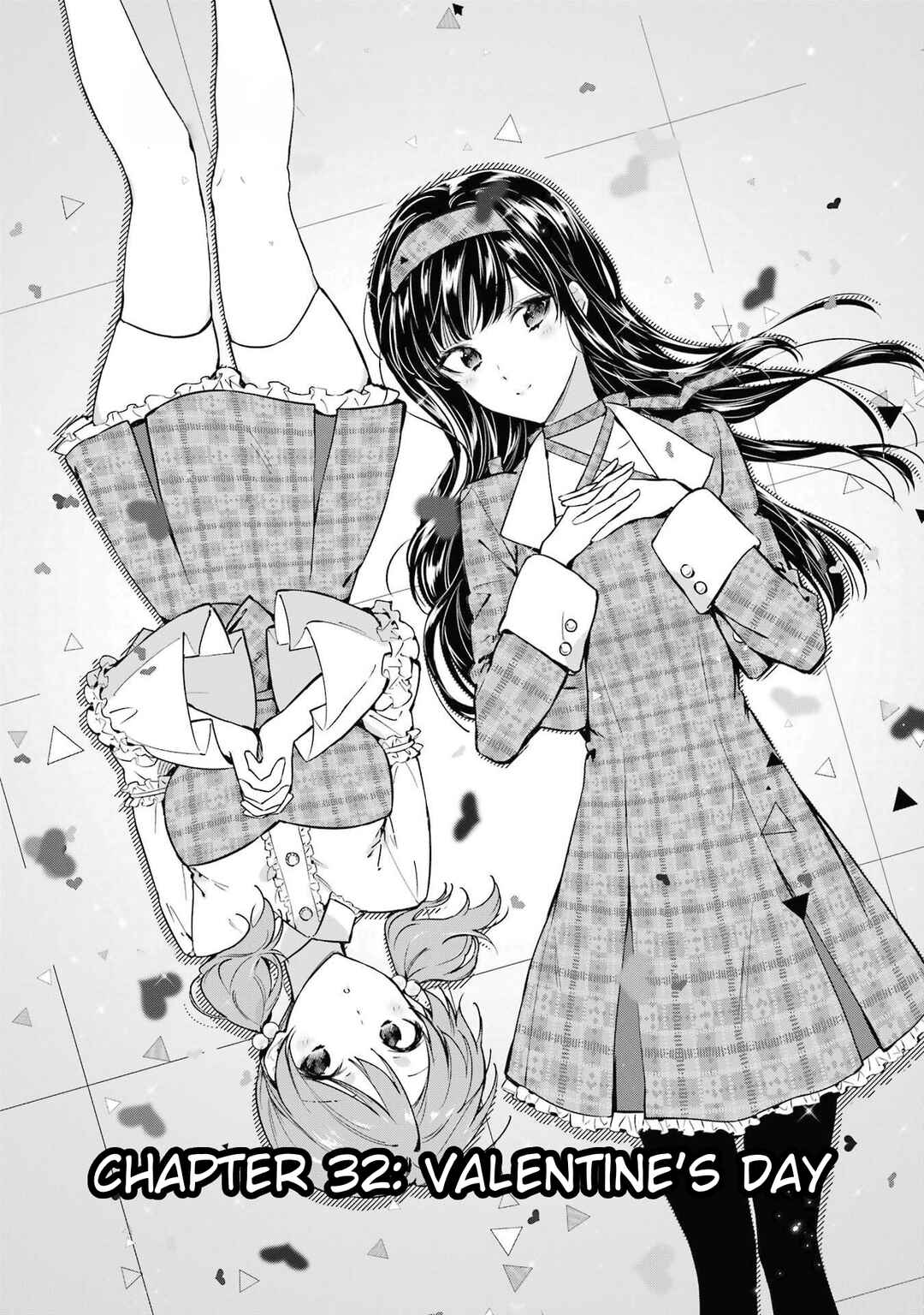 Page 1 Chapter 32 Mahouka Koukou no Rettousei - Shizoku Kaigi-hen