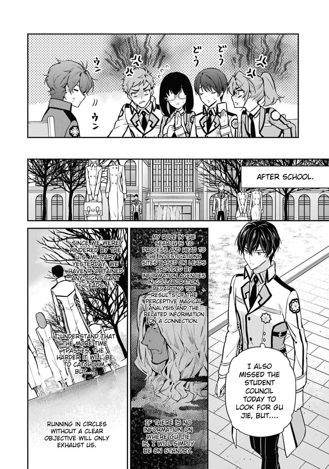 Page 10 Chapter 32 Mahouka Koukou no Rettousei - Shizoku Kaigi-hen