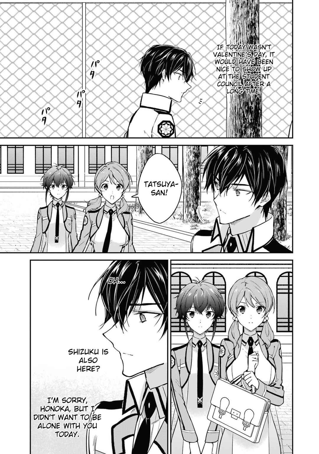 Page 11 Chapter 32 Mahouka Koukou no Rettousei - Shizoku Kaigi-hen