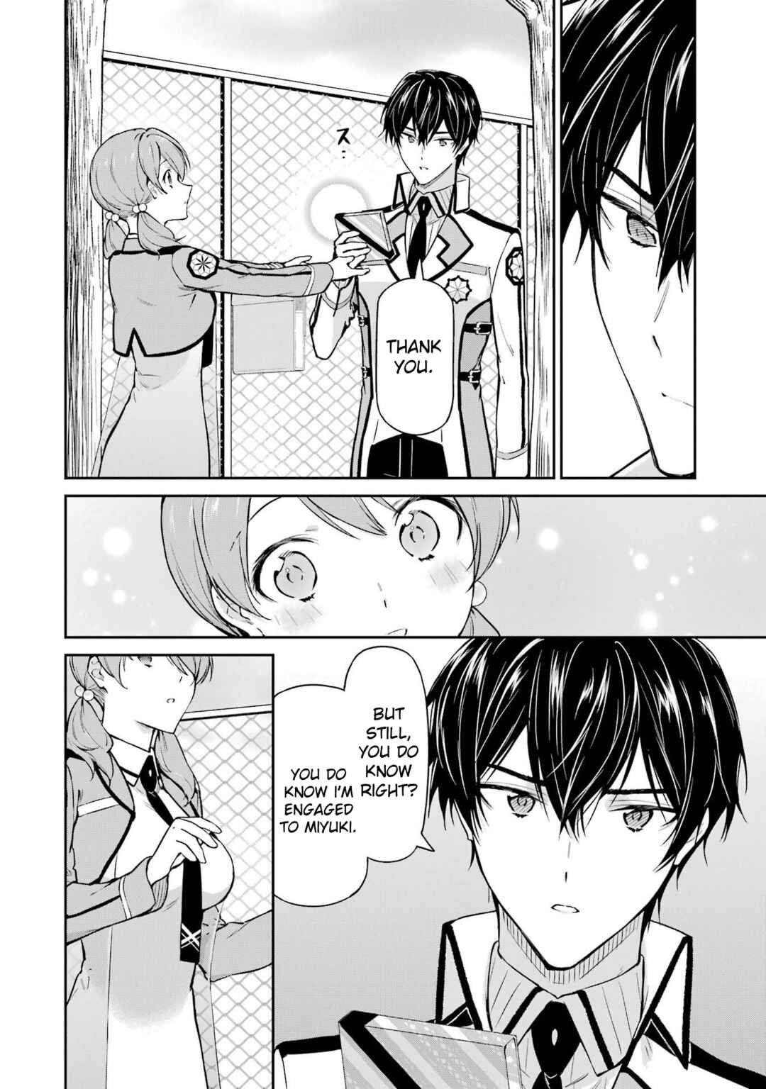 Page 14 Chapter 32 Mahouka Koukou no Rettousei - Shizoku Kaigi-hen