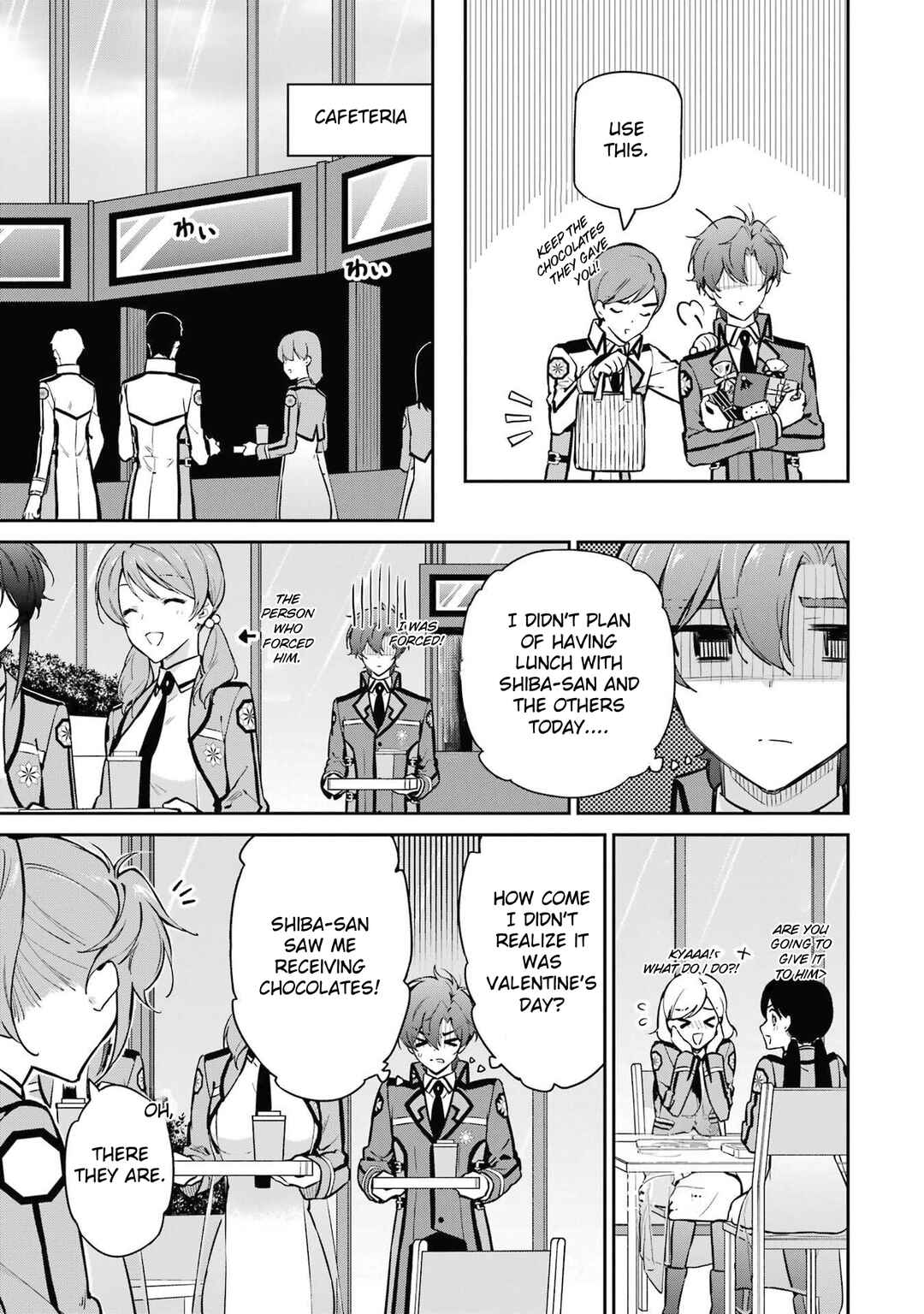 Page 3 Chapter 32 Mahouka Koukou no Rettousei - Shizoku Kaigi-hen