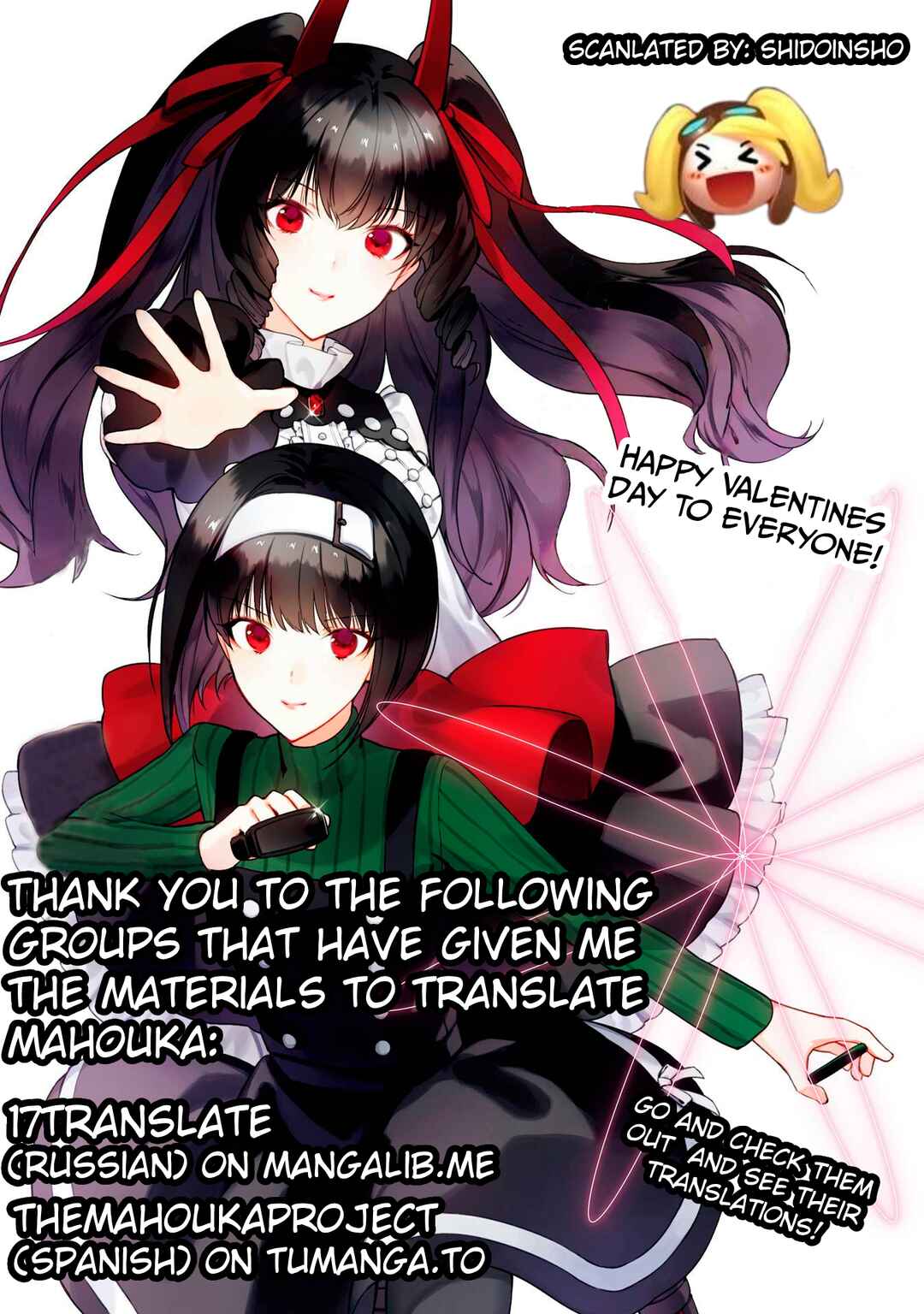 Page 35 Chapter 32 Mahouka Koukou no Rettousei - Shizoku Kaigi-hen