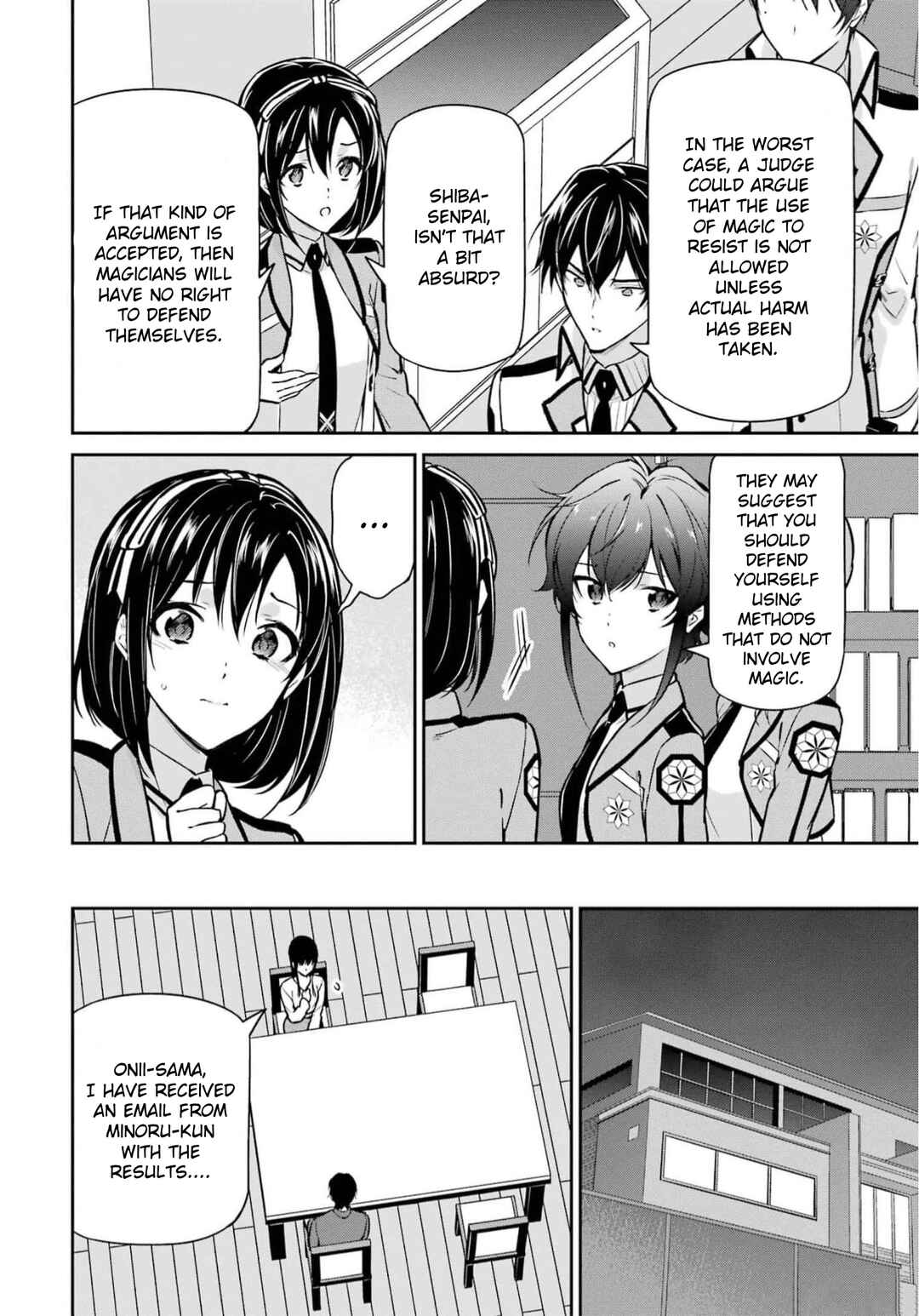 Page 13 Chapter 34 Mahouka Koukou no Rettousei - Shizoku Kaigi-hen