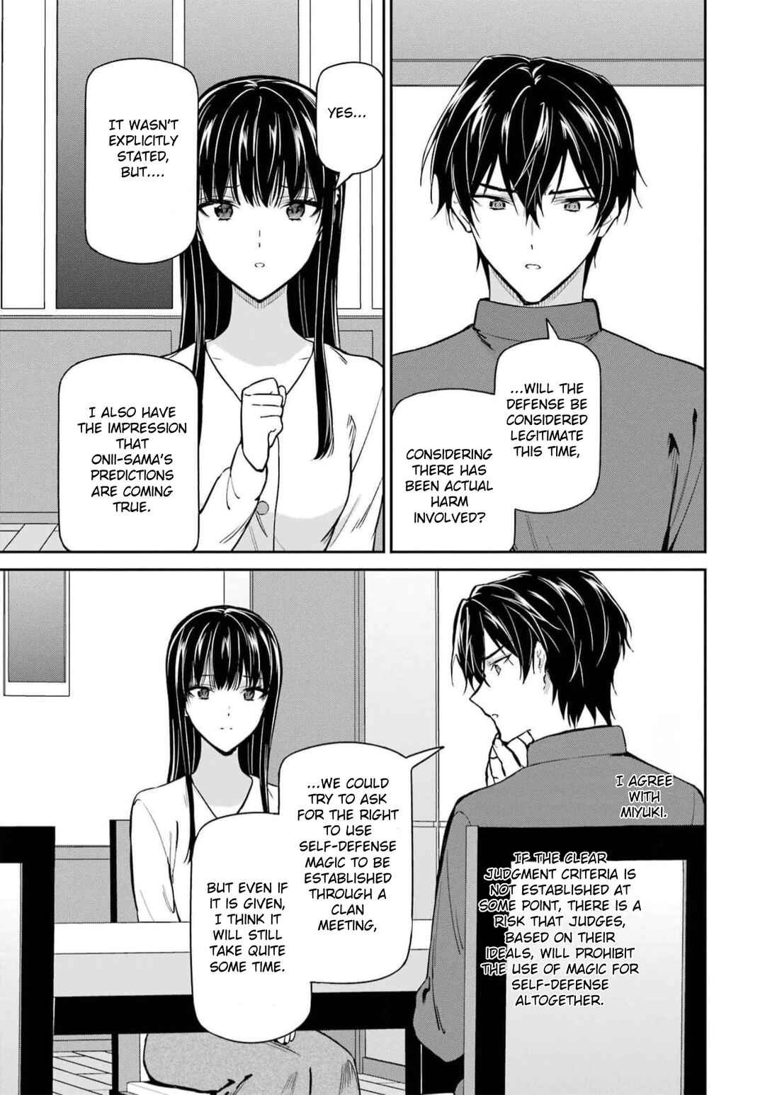 Page 14 Chapter 34 Mahouka Koukou no Rettousei - Shizoku Kaigi-hen
