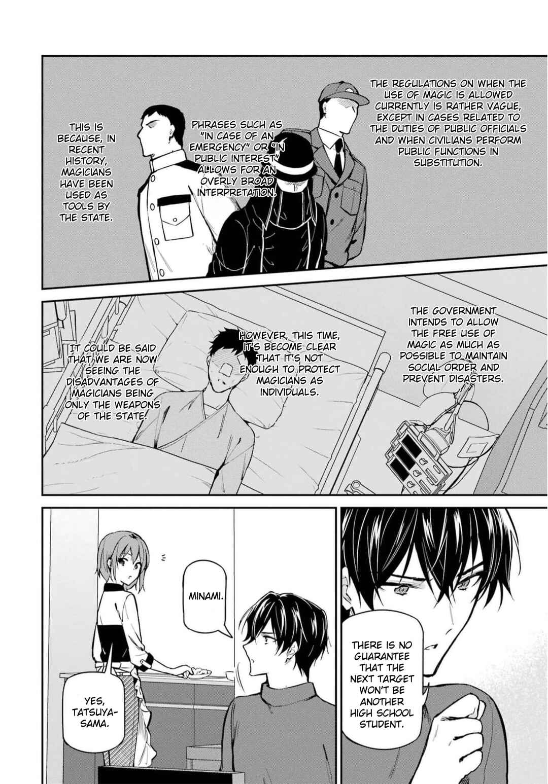Page 15 Chapter 34 Mahouka Koukou no Rettousei - Shizoku Kaigi-hen