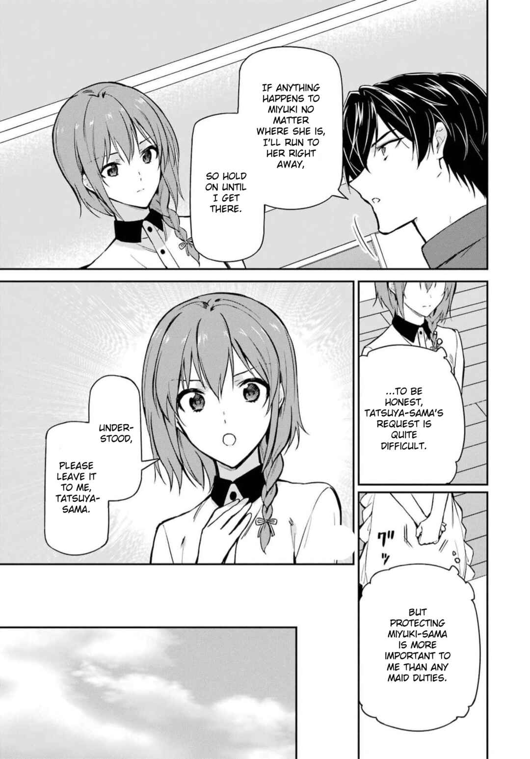 Page 18 Chapter 34 Mahouka Koukou no Rettousei - Shizoku Kaigi-hen