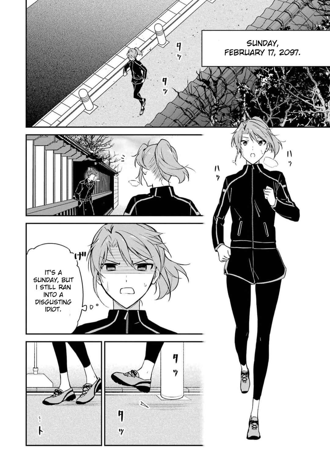 Page 19 Chapter 34 Mahouka Koukou no Rettousei - Shizoku Kaigi-hen
