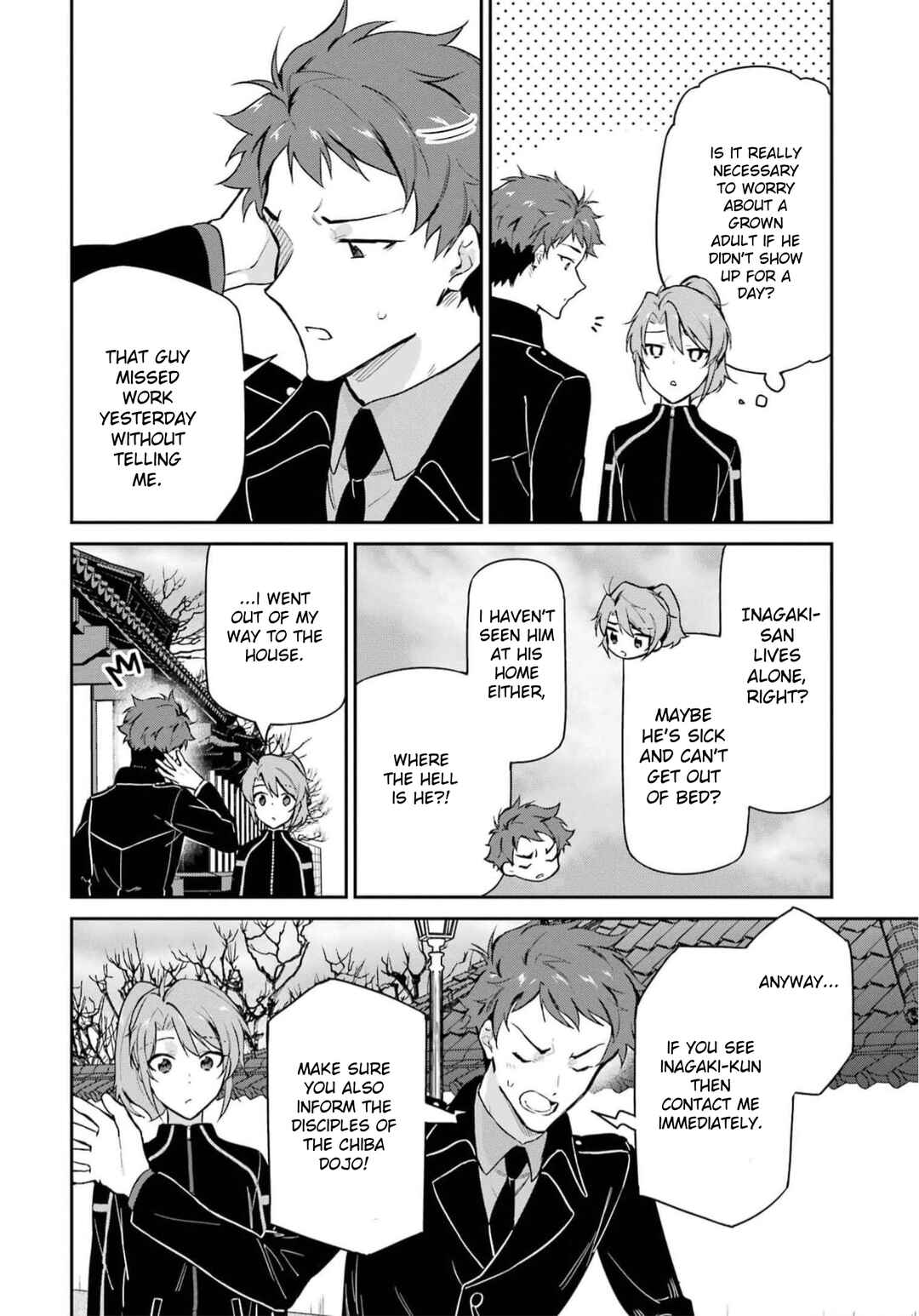Page 23 Chapter 34 Mahouka Koukou no Rettousei - Shizoku Kaigi-hen