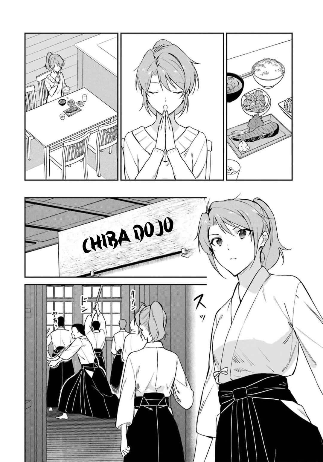 Page 25 Chapter 34 Mahouka Koukou no Rettousei - Shizoku Kaigi-hen