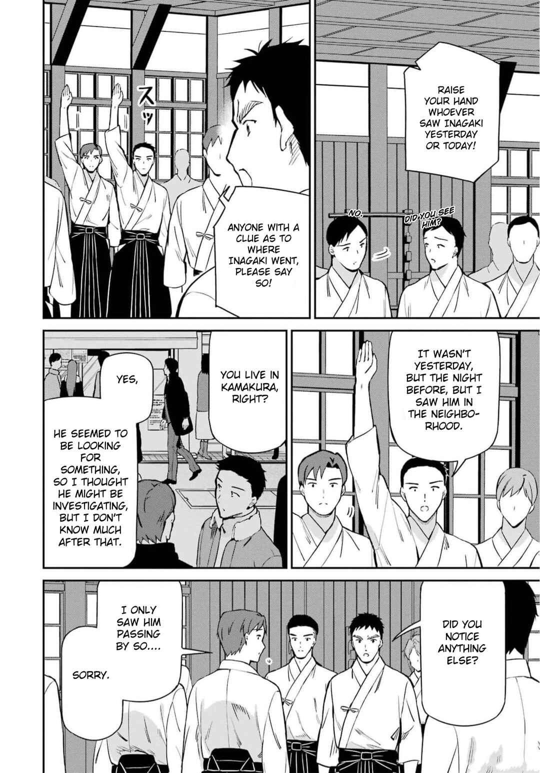 Page 29 Chapter 34 Mahouka Koukou no Rettousei - Shizoku Kaigi-hen