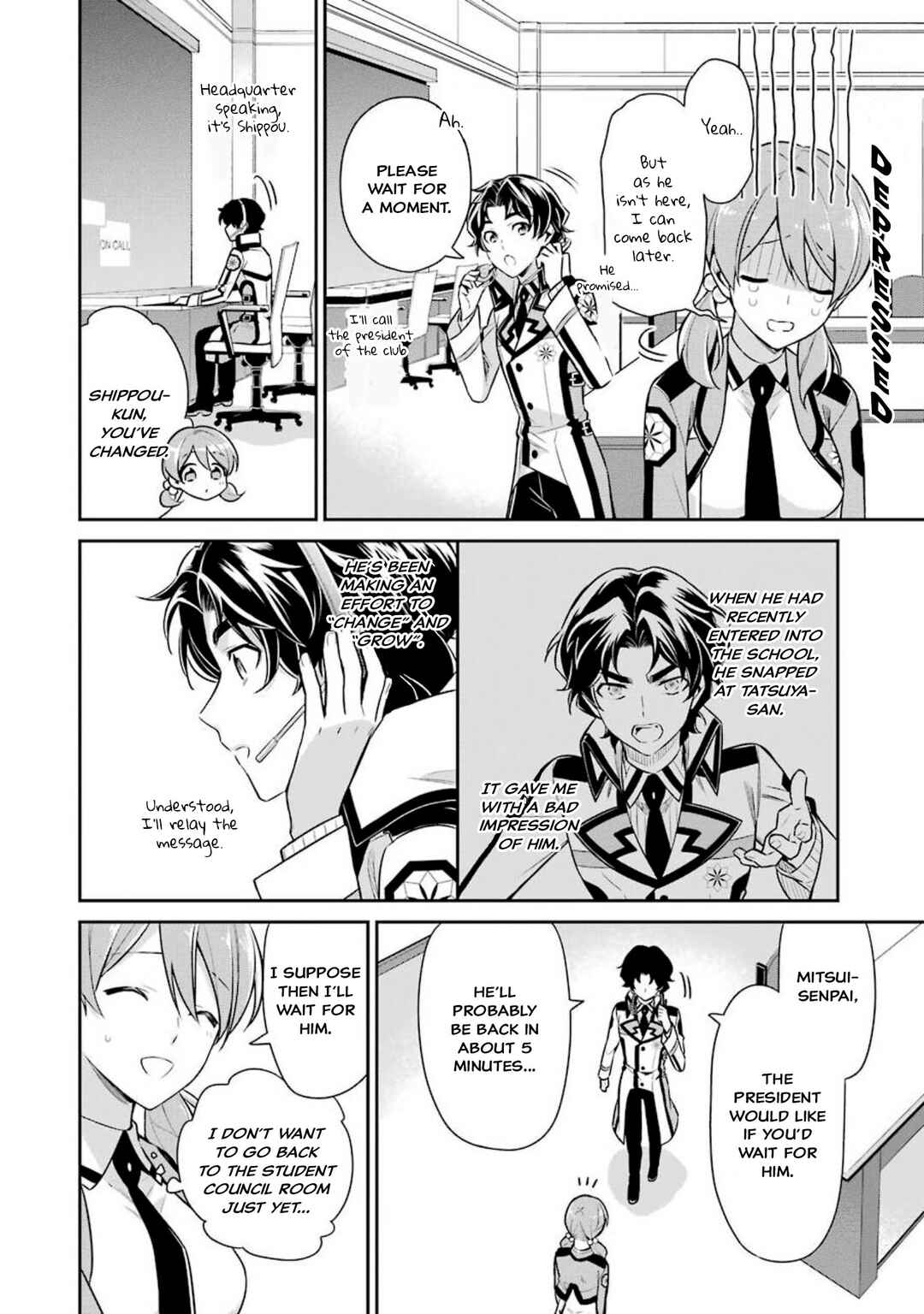 Page 16 Chapter 4 Mahouka Koukou no Rettousei - Shizoku Kaigi-hen