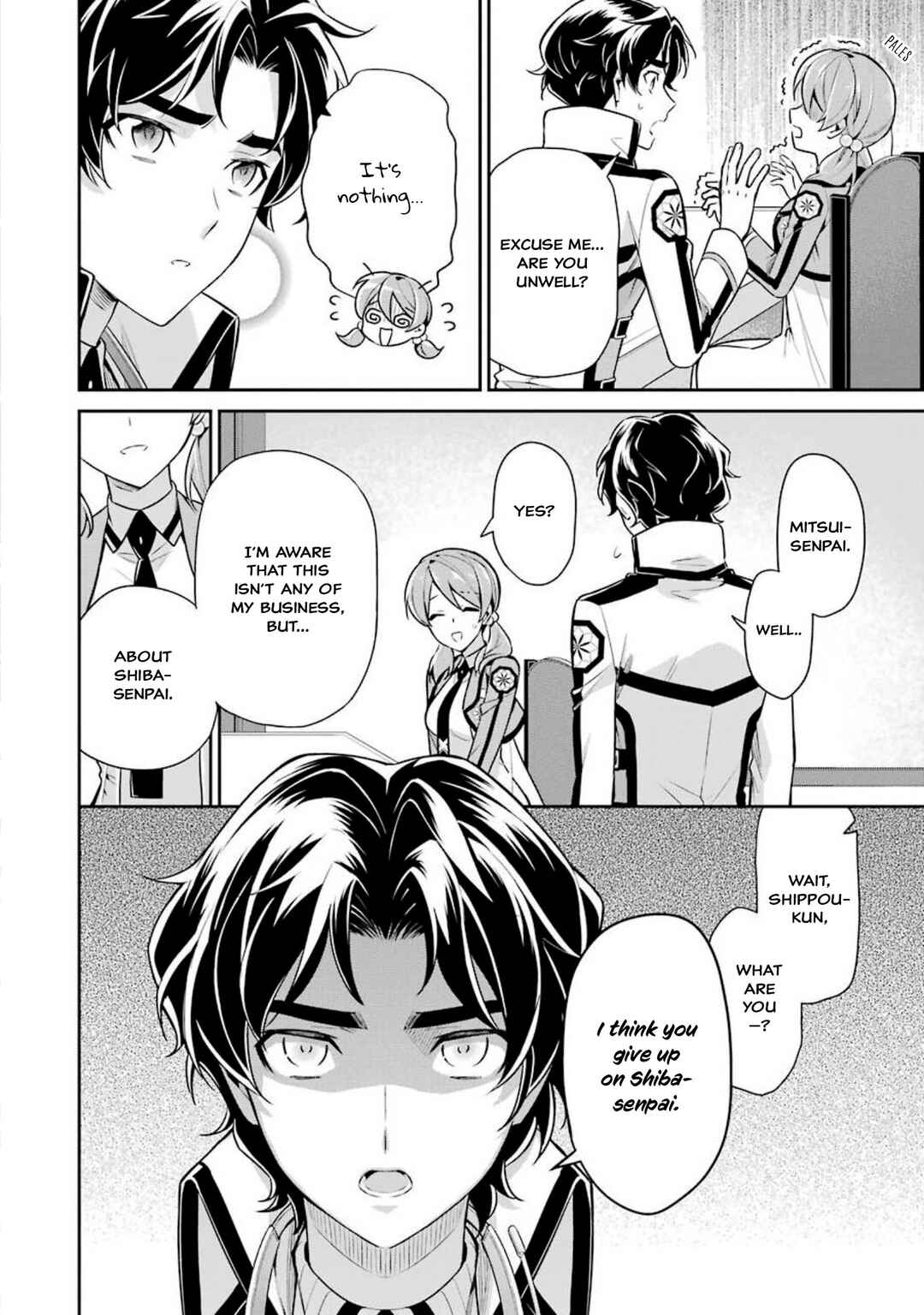 Page 18 Chapter 4 Mahouka Koukou no Rettousei - Shizoku Kaigi-hen