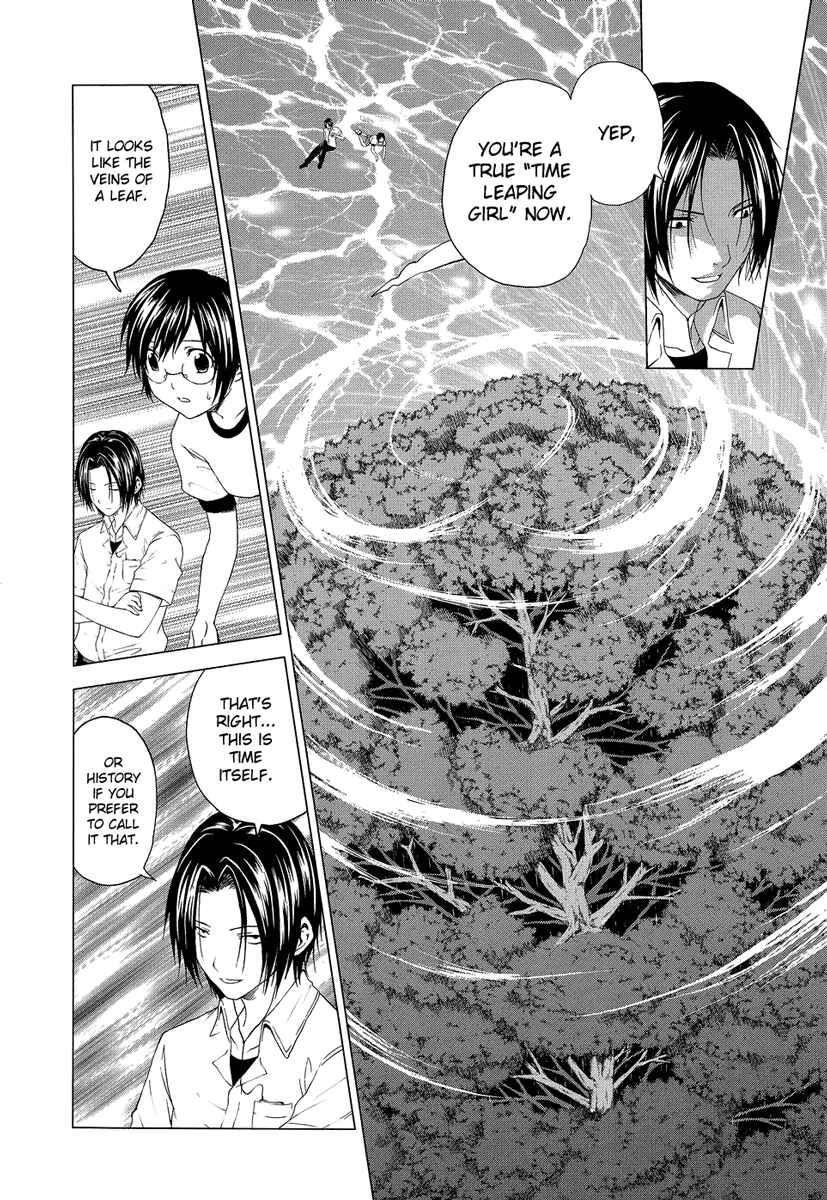 Page 10 Chapter 7 Reversed Girl - Summer Vacation that Does Not End
