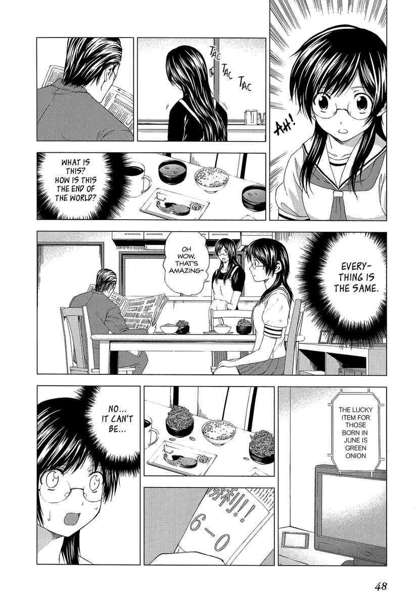 Page 16 Chapter 7 Reversed Girl - Summer Vacation that Does Not End