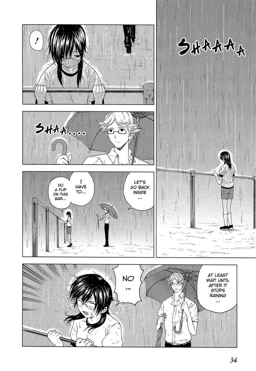 Page 2 Chapter 7 Reversed Girl - Summer Vacation that Does Not End