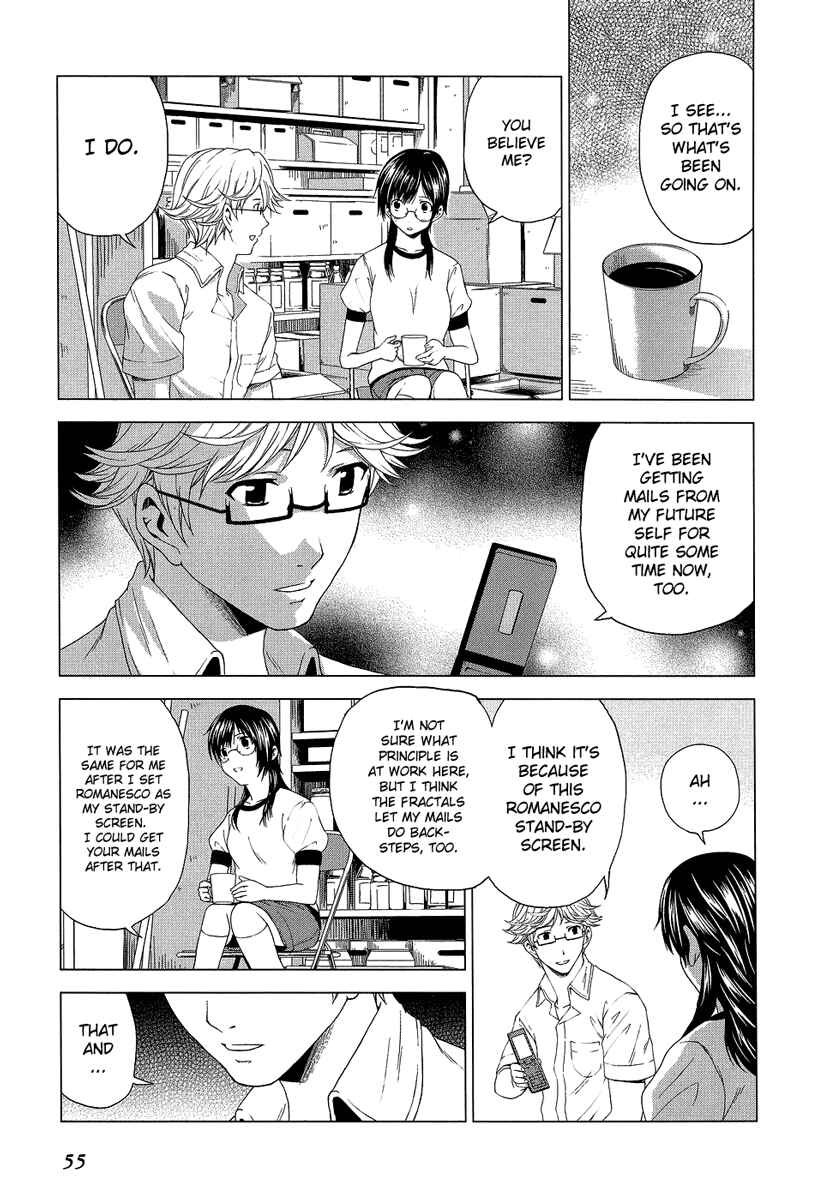 Page 22 Chapter 7 Reversed Girl - Summer Vacation that Does Not End