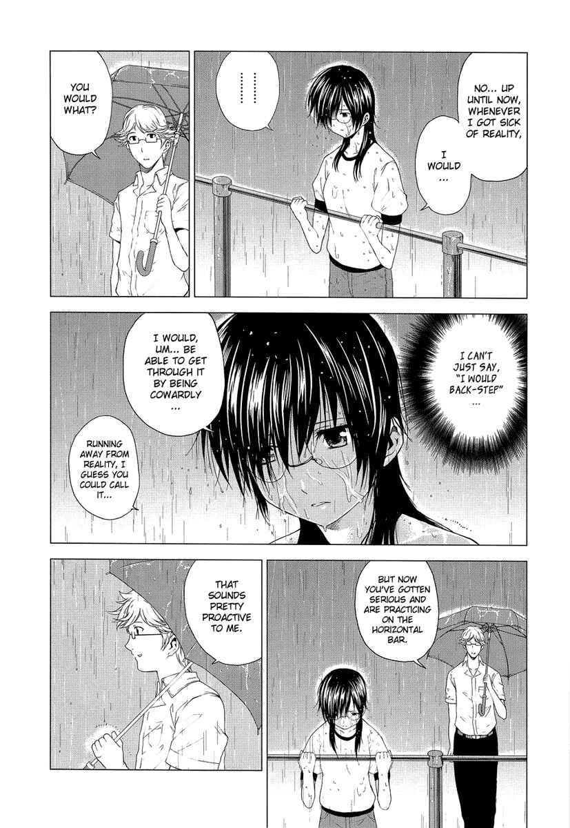 Page 4 Chapter 7 Reversed Girl - Summer Vacation that Does Not End