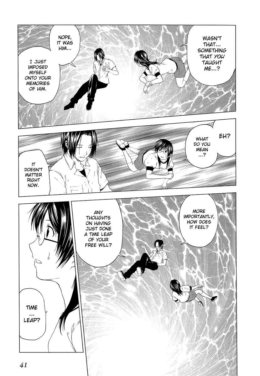Page 9 Chapter 7 Reversed Girl - Summer Vacation that Does Not End