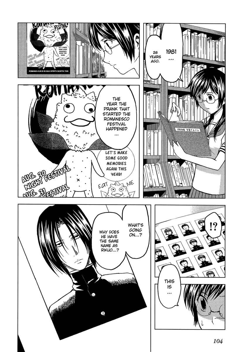Page 12 Chapter 9 Reversed Girl - Summer Vacation that Does Not End